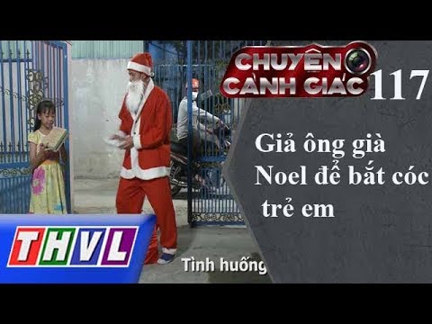 Video: Trẻ Em Già