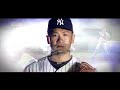 ALCS Game 4 Preview | New York Yankees