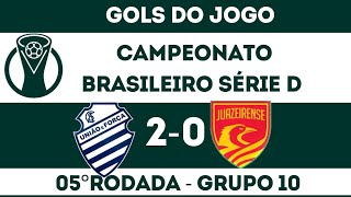 CSA - AL 2X0 JUAZEIRENSE, CAMPEONATO BRASILEIRO SÉRIE D 2026