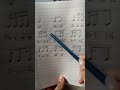 Rhythm practice