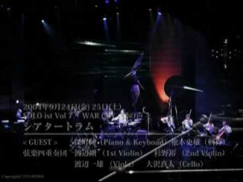 「SOLO-ist」History  produced by 堀越彰（Akira Horikoshi）