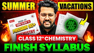 How to Cover Full Syllabus in Summer Vacations | Class 12 Boards | Bharat Panchal Sir |