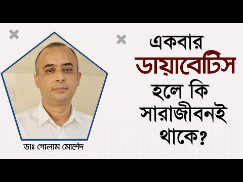 ভিডিও: 25 ইউনাইটেড কিংডমে করতে সেরা বিনামূল্যের জিনিস