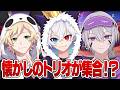 【復活】3年ぶりにねこくんとパンダを呼び出してみたw w w【フォートナイト】