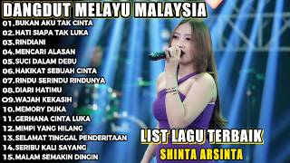 Dangdut Melayu Viral TikTok-Bukan aku tak cinta-Terbaru 2026 Koplo Malaysia !! INTERACTIVE KOPLO