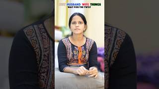 అది కూడా కరెక్ట్ ఏ కదా #trending #reels #shorts #comedy #viral