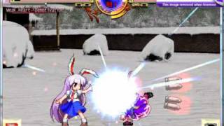 SWR Reisen vs Sukia