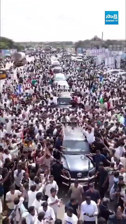 YS Jagan Drone Visuals In Raptadu | #ysjagan #sakshitv #sakshi #apnews #jagan @SakshiTV