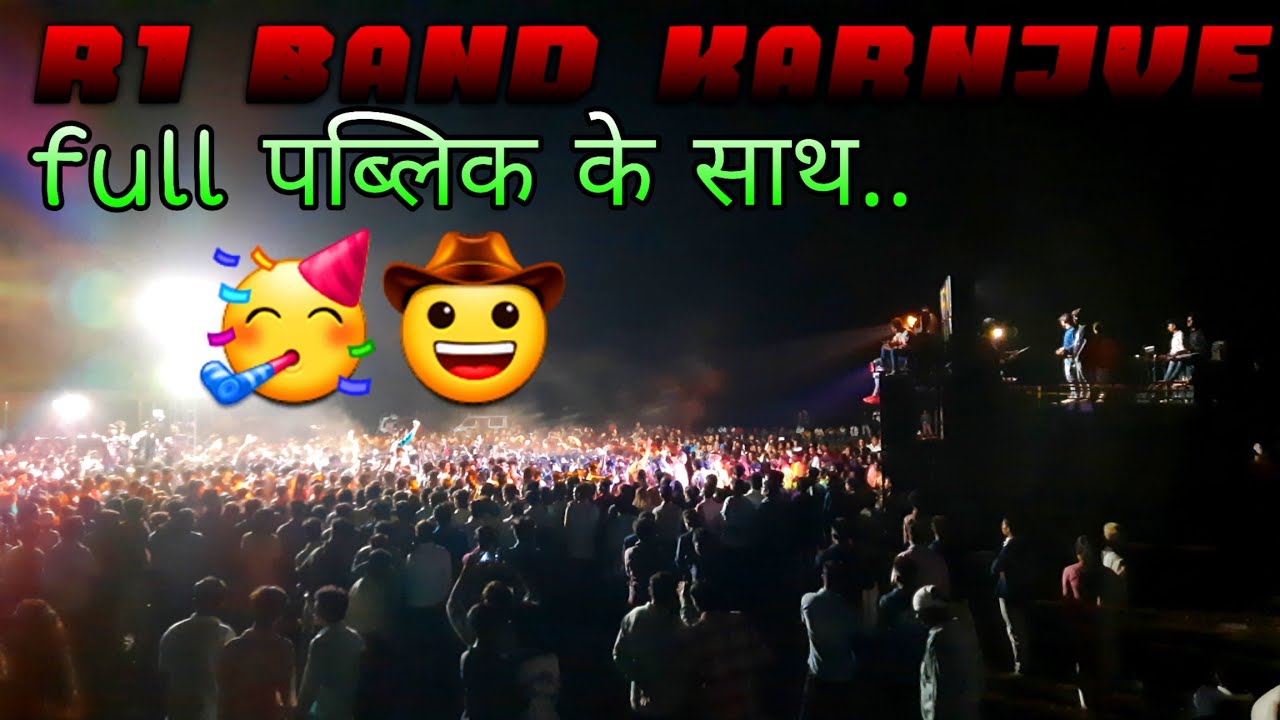 R1 Band karnjve full public dance 🕺..Vasava Music
