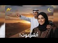 Arabic Remix 2026,dj remix 2026,Dubai song, UAE Song.