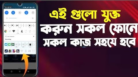 Notification Toggle | how to add any apps & option tiles in notification toggles