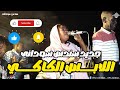 جديد سندس سودانى اللابس الكاكى فايز منذر مدنى جمال ساكس اغاني سودانية 2026 Sudan Music 