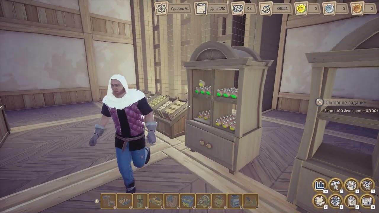 Безобразие с котлами - Alchemy Factory #11