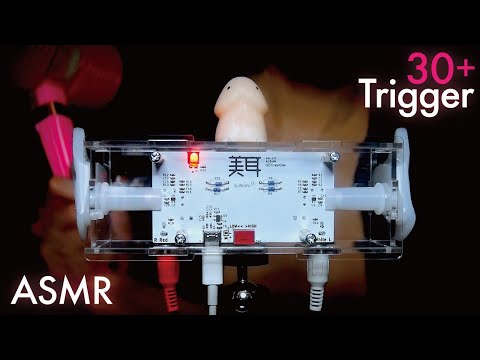 飽き性向け ASMRトリガー30【美耳】バイノーラルマイク / No Talking