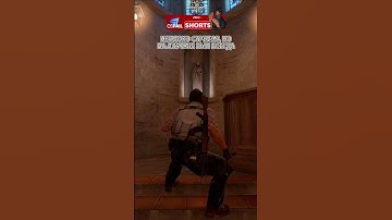 По настоящему достоин 😇 #cs2 #cs2gameplay #cs2memes #кс2 #кс2приколы #кс2мемы #мемы #csgo #ксго