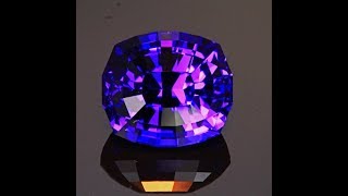 Natural Unheated Tanzanite 21.88 Carats