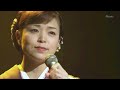 みちのく挽歌/石原詢子