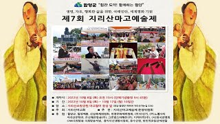 Insan Tv 라이브 방송