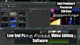 Best video editing software for low end pc | Tamil Tech Leader screenshot 5