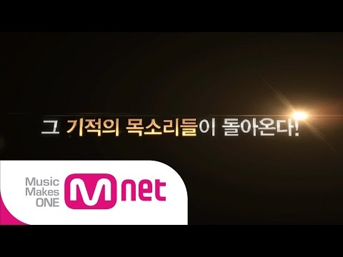 [슈퍼스타K6 올스타 콘서트] 기적의 목소리들이 돌아온다!