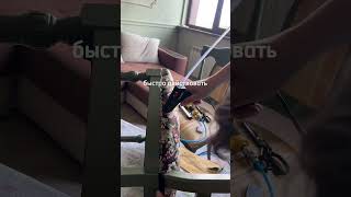 Как сделать обивку стула . Клеим ленту клеевым пистолетом. #мебель#декор#спинкастула#клеевой