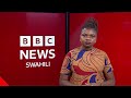Matangazo Ya Dira Ya Dunia TV Ijumaa 3 01 2024 Matangazo Ya Dira Ya Dunia TV Ijumaa 3 01 2024