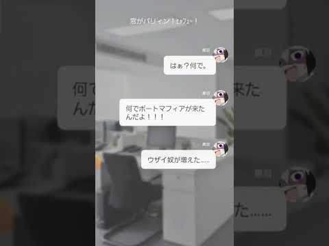 夢小説注意⚠