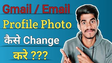 How To Change Gmail Profile Picture By Vicky Tech // Gmail Profile Picture Change Kaise Kare