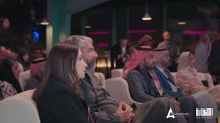 FutureSpark Demo day - Beast House, Riyadh