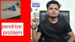 SanDisk 128gb, 64gb, 256gb pen drive problem | Pratap Technical | pendrive errors | memeory problem,