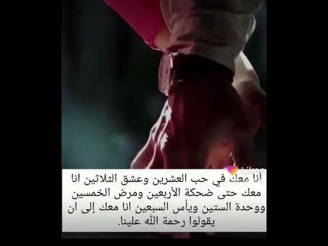 دعولي منتي تحق بحق حب علي وفاطمه نجمع اني وحبيبي وتسهل مورن