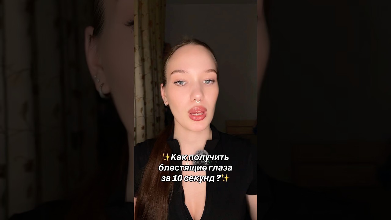 В ТГК: XO XO MIRRA дублирую находки и веду лайф💜 