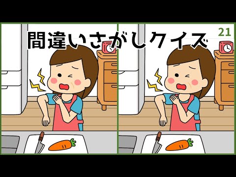 ผลสลากกินแบ่งรัฐบาล วันที่ 1 พย. 2567