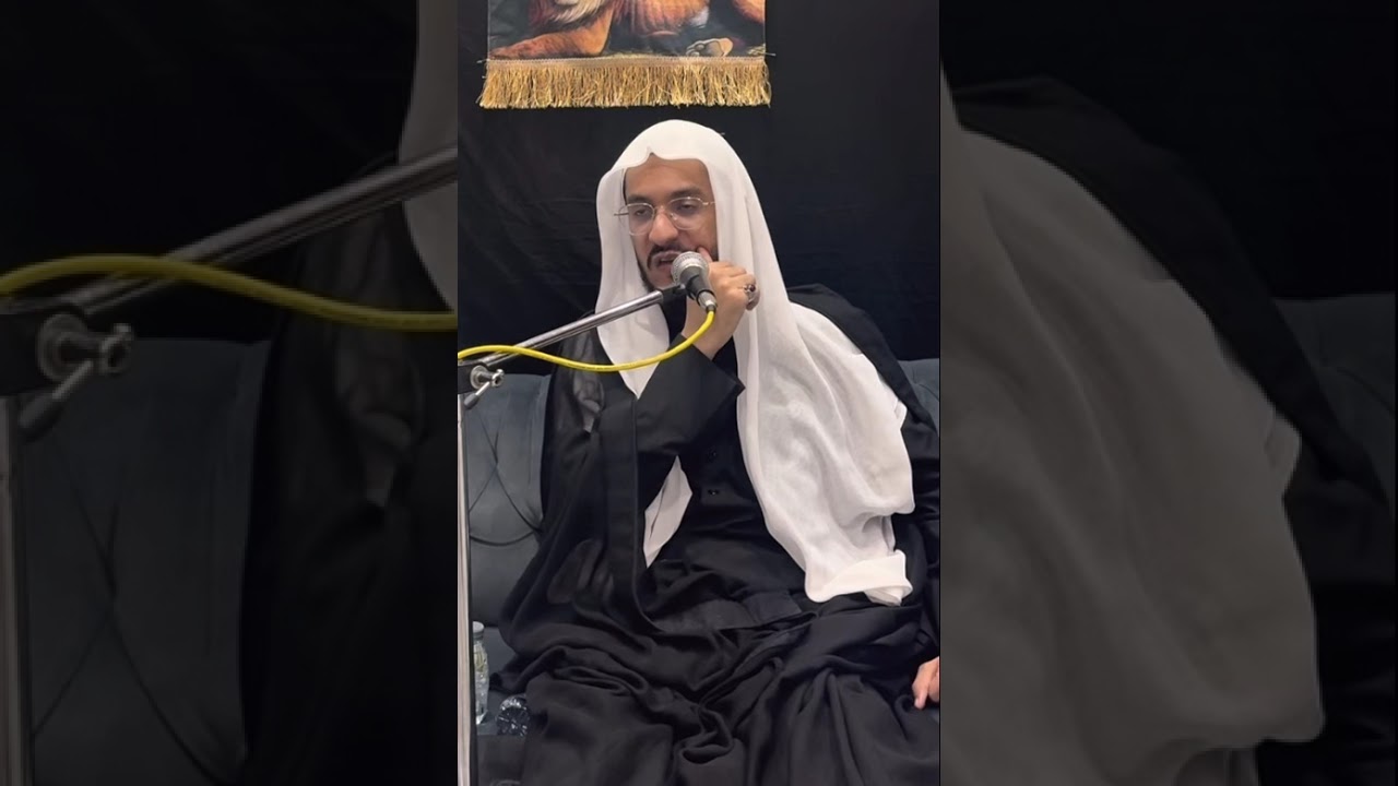 إستشهاد الإمام الحسن العسكري عليه السلام - الشيخ حسين السعيد - ربيع الأول 1447هـ