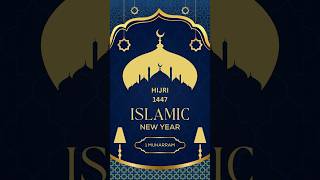 hijri 1447 - islamic new year #tamil #muftiabdurraqib #islamicnewyear