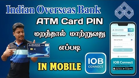 How To Change Forgot IOB ATM Card PIN in Mobile | IOB ATM Card PIN Change Online Tamil | Star Online