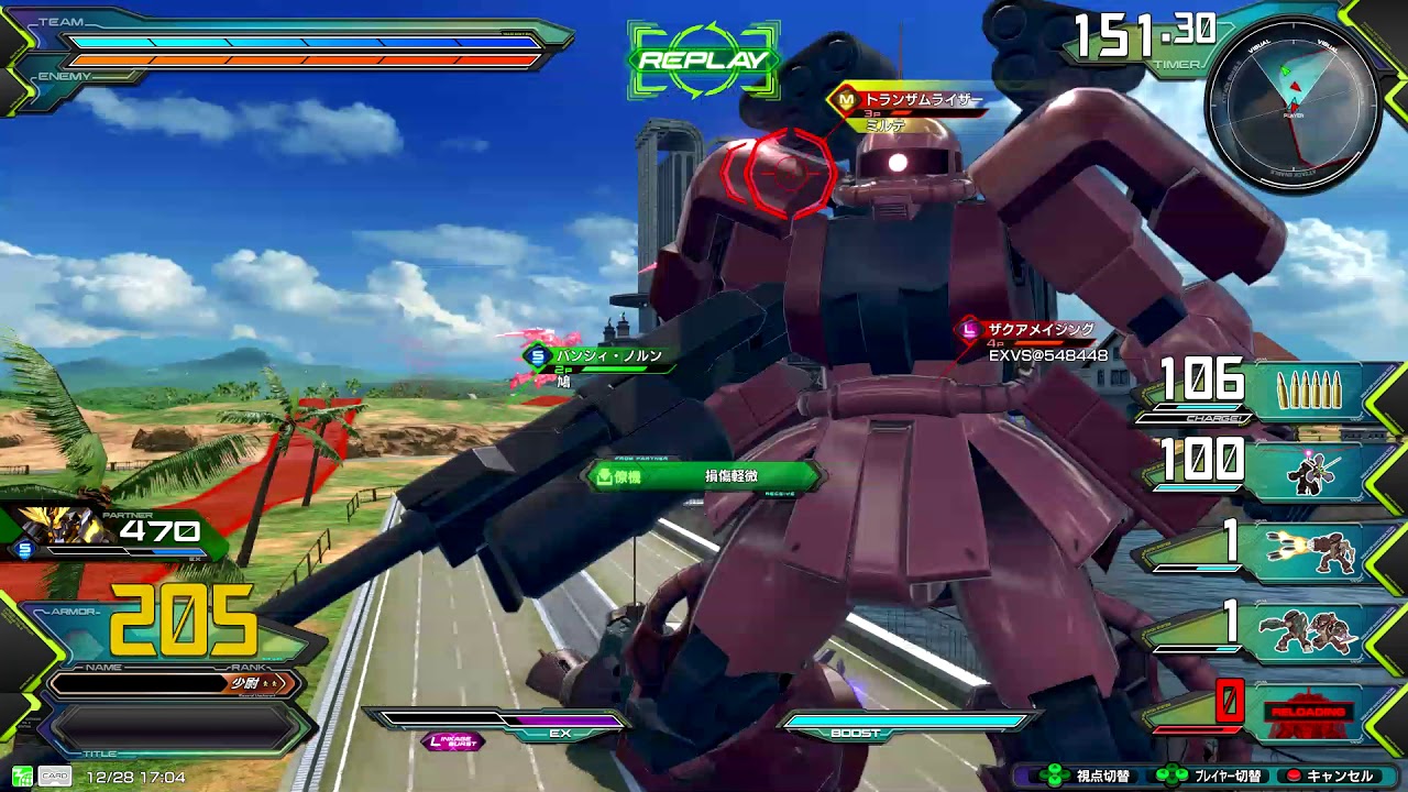 サンダーボルト版アッガイ アッガイの系譜のとおりやっぱり機体性能おかしいｗｗｗｗｗ アッガイ ダリル専用機 少尉 Exvs2 エクバ2 ガンダム Youtube