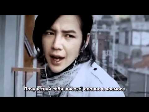 Jang Geun Suk - Magic Drag (ft. SISTAR Hyorin) (RUS SUB)