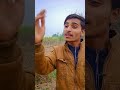 10th ke Bord ke paper 😂🤣#trending #comedy #shorts #ytshaorts #kkcomedy09 #fun4by4 #r2h #r2w #shorts