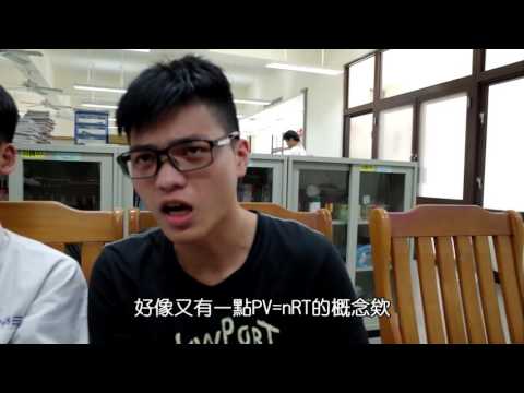 高雄中學105級318畢業影片－〈畢業大作戰〉 （無NG完整版）