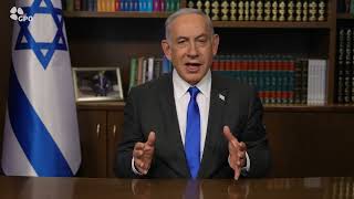 كلمة رئيس الوزراء بنيامين نتنياهو بمناسبة حلول عيد الاستقلال ال-76 لدولة إسرائيل