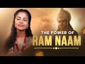 Why do indians chant ram naam