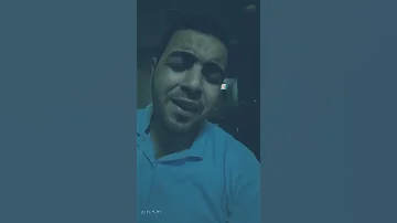 مش كنت تتكلم 