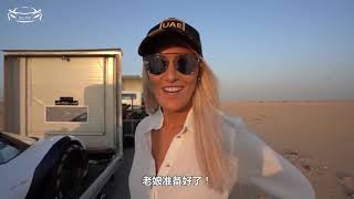 5000馬力Devel Sixteen,杜拜小姐姐全球首次試駕,會玩出什麼花樣? 5000馬力Devel Sixteen,杜拜小姐姐全球首次試駕,會玩出什麼花樣?