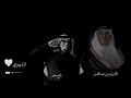 انا بدوي بدر عبدالمحسن رابح صقر أنا بدوي حالة واتس مكس انا بدوي بدر عبدالمحسن رابح صقر أنا بدوي حالة واتس مكس