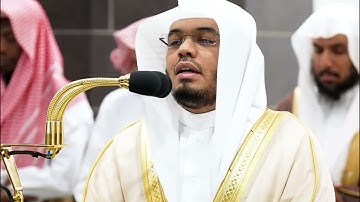 ياسر الدوسري سورة الإنسان مقام البيات