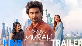 Idhayam Murali trailer Hindi | Atharvaa | Fahadh Faasil | Preity | Kayadu