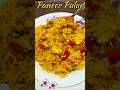 Shaadi Wala Paneer Pulao Ghar Pe 😍🔥 #shorts #ytshorts #pulao #paneer #rice #cooking #food #recipe