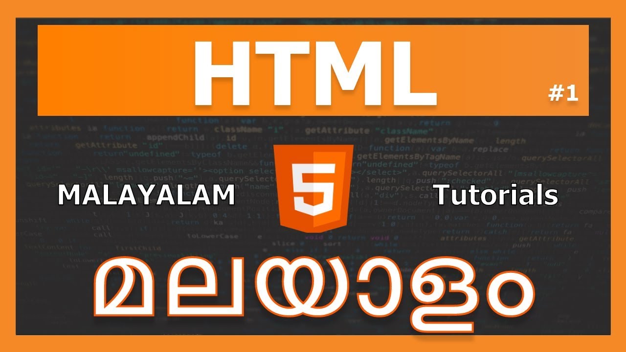 HTML Malayalam | 01 - Introduction | html | malayalam tutorials - YouTube