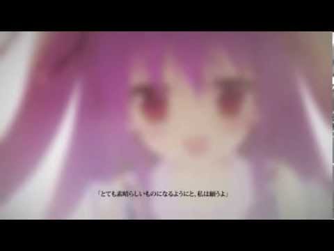 【MAD】偽物の終末と神様の「恋」